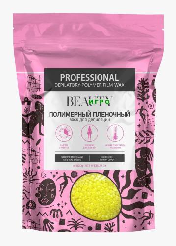 Изображение WhatsApp 2024-08-21 в 18.08.48_0878ce6b